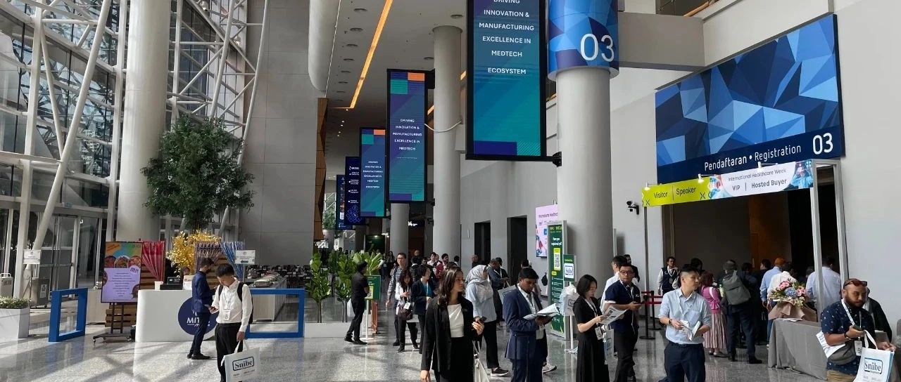 “智”檢東盟，“暉”耀未來(lái)——博暉創(chuàng)新閃耀2025馬來(lái)西亞國(guó)際醫(yī)療器械及實(shí)驗(yàn)室展