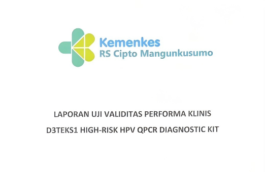 國(guó)際認(rèn)可！博暉創(chuàng)新HPV檢測(cè)試劑盒海外臨床驗(yàn)證表現(xiàn)卓越